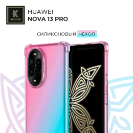 Силиконовый чехол для Huawei Nova 13 Pro Krieger Mix 1.5мм противоударный Розово-зеленый