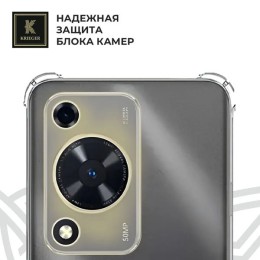 Силиконовый чехол для Huawei Nova Y72 / Y72S Krieger Mix 1.5мм противоударный Прозрачный