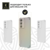 Силиконовый чехол для Realme C75 Krieger Mix 1.5мм противоударный Прозрачный