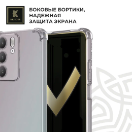 Силиконовый чехол для Realme C75 Krieger Mix 1.5мм противоударный Прозрачный