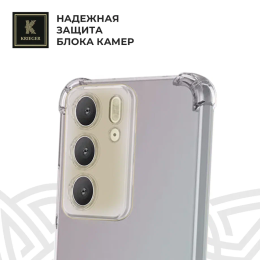 Силиконовый чехол для Realme C75 Krieger Mix 1.5мм противоударный Прозрачный