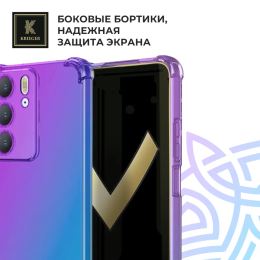 Силиконовый чехол для Realme C75 Krieger Mix 1.5мм противоударный Фиолетово-синий