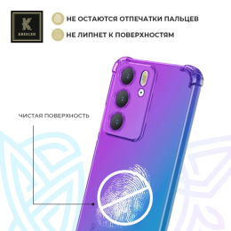 Силиконовый чехол для Realme C75 Krieger Mix 1.5мм противоударный Фиолетово-синий