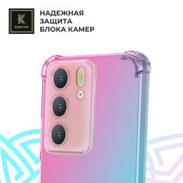 Силиконовый чехол для Realme C75 Krieger Mix 1.5мм противоударный Розово-зеленый