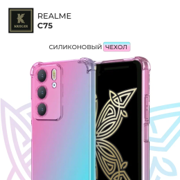 Силиконовый чехол для Realme C75 Krieger Mix 1.5мм противоударный Розово-зеленый