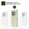 Силиконовый чехол для OnePlus 13R / Ace 5 Krieger Mix 1.5мм противоударный Прозрачный