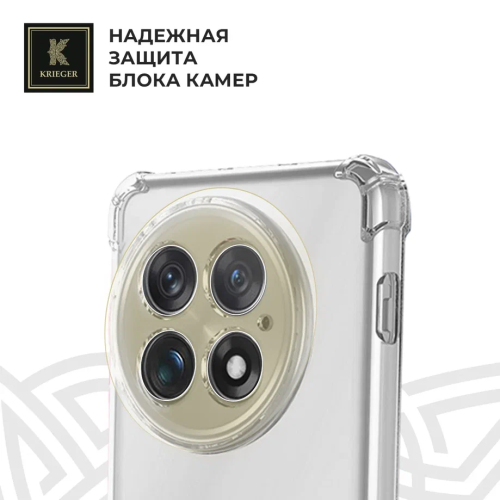 Силиконовый чехол для OnePlus 13R / Ace 5 Krieger Mix 1.5мм противоударный Прозрачный