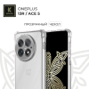 Силиконовый чехол для OnePlus 13R / Ace 5 Krieger Mix 1.5мм противоударный Прозрачный
