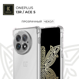 Силиконовый чехол для OnePlus 13R / Ace 5 Krieger Mix 1.5мм противоударный Прозрачный