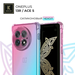 Силиконовый чехол для OnePlus 13R / Ace 5 Krieger Mix 1.5мм противоударный Розово-зеленый