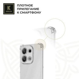 Силиконовый чехол для Oppo Reno 13 Krieger Mix 1.5мм противоударный Прозрачный