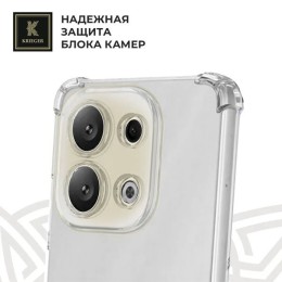 Силиконовый чехол для Oppo Reno 13 Krieger Mix 1.5мм противоударный Прозрачный