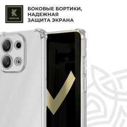 Силиконовый чехол для Oppo Reno 13 Krieger Mix 1.5мм противоударный Прозрачный