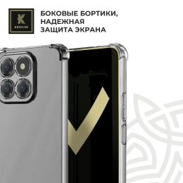 Силиконовый чехол для Honor x8c Krieger Mix 1.5мм противоударный Прозрачный