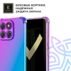 Силиконовый чехол для Honor x8c Krieger Mix 1.5мм противоударный Фиолетово-синий