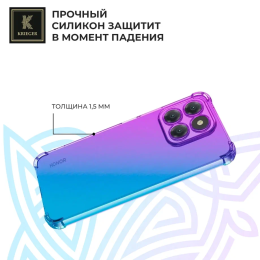 Силиконовый чехол для Honor x8c Krieger Mix 1.5мм противоударный Фиолетово-синий