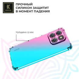 Силиконовый чехол для Honor x8c Krieger Mix 1.5мм противоударный Розово-зеленый