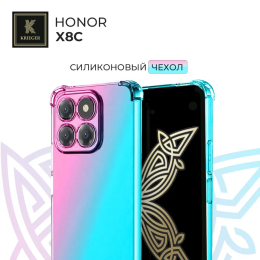 Силиконовый чехол для Honor x8c Krieger Mix 1.5мм противоударный Розово-зеленый