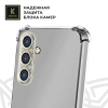 Силиконовый чехол для Samsung Galaxy A26 Krieger Mix 1.5мм противоударный Прозрачный