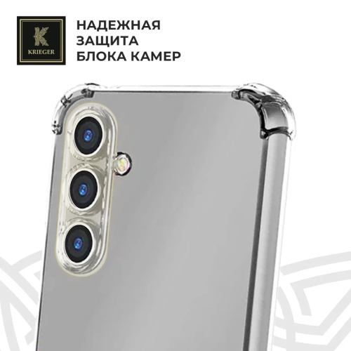 Силиконовый чехол для Samsung Galaxy A26 Krieger Mix 1.5мм противоударный Прозрачный