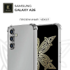 Силиконовый чехол для Samsung Galaxy A26 Krieger Mix 1.5мм противоударный Прозрачный