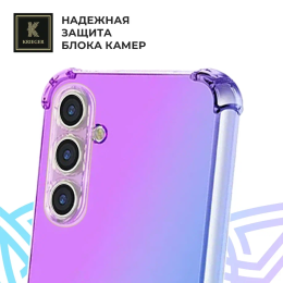 Силиконовый чехол для Samsung Galaxy A26 Krieger Mix 1.5мм противоударный Фиолетово-синий