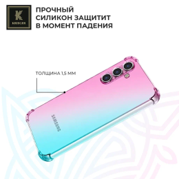 Силиконовый чехол для Samsung Galaxy A26 Krieger Mix 1.5мм противоударный Розово-зеленый