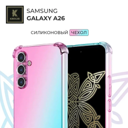 Силиконовый чехол для Samsung Galaxy A26 Krieger Mix 1.5мм противоударный Розово-зеленый