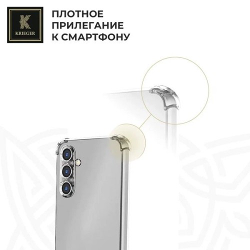 Силиконовый чехол для Samsung Galaxy A36 Krieger Mix 1.5мм противоударный Прозрачный