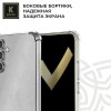 Силиконовый чехол для Samsung Galaxy A36 Krieger Mix 1.5мм противоударный Прозрачный