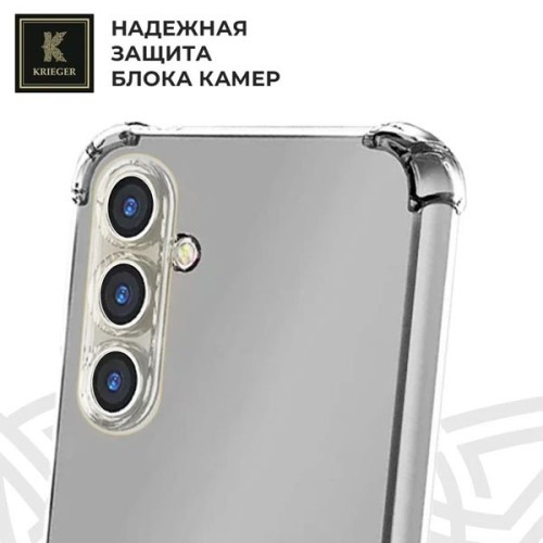 Силиконовый чехол для Samsung Galaxy A36 Krieger Mix 1.5мм противоударный Прозрачный