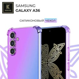 Силиконовый чехол для Samsung Galaxy A36 Krieger Mix 1.5мм противоударный Фиолетово-синий