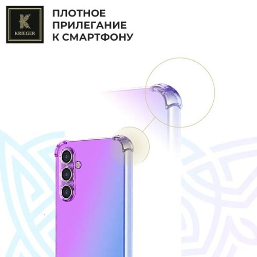 Силиконовый чехол для Samsung Galaxy A36 Krieger Mix 1.5мм противоударный Фиолетово-синий
