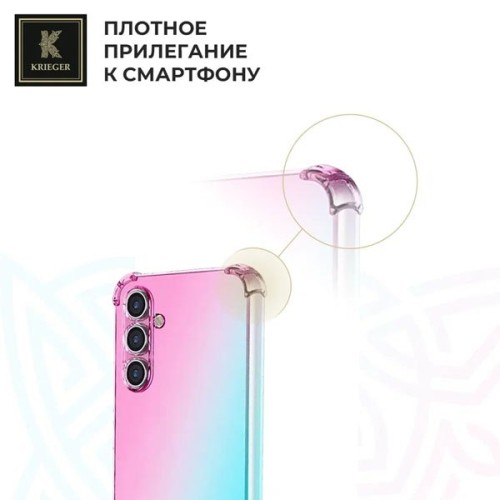 Силиконовый чехол для Samsung Galaxy A36 Krieger Mix 1.5мм противоударный Розово-зеленый