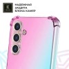 Силиконовый чехол для Samsung Galaxy A36 Krieger Mix 1.5мм противоударный Розово-зеленый