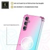 Силиконовый чехол для Samsung Galaxy A36 Krieger Mix 1.5мм противоударный Розово-зеленый