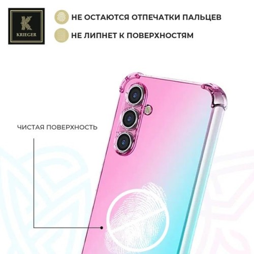 Силиконовый чехол для Samsung Galaxy A36 Krieger Mix 1.5мм противоударный Розово-зеленый