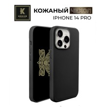 Чехол-накладка для Apple iPhone 14 Pro Krieger Leather