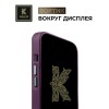 Чехол-накладка для Apple iPhone 14 Pro Krieger Leather Фиолетовый