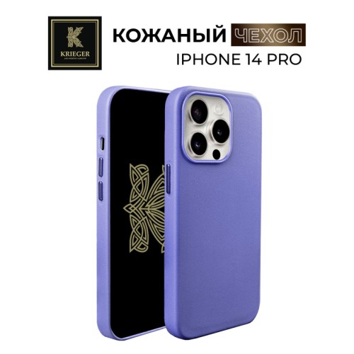 Чехол-накладка для Apple iPhone 14 Pro Krieger Leather Голубой