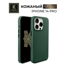 Чехол-накладка для Apple iPhone 14 Pro Krieger Leather Зеленый
