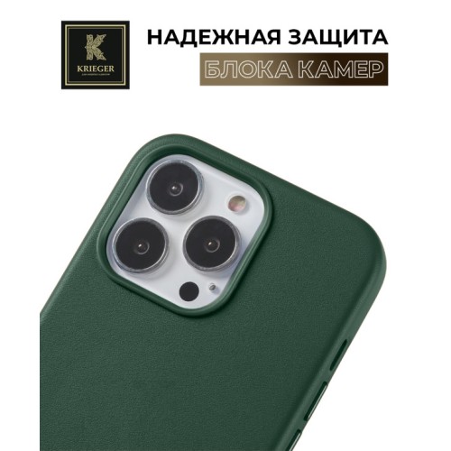 Чехол-накладка для Apple iPhone 14 Pro Krieger Leather Зеленый