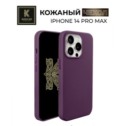 Чехол-накладка для Apple iPhone 14 Pro Max Krieger Leather Фиолетовый