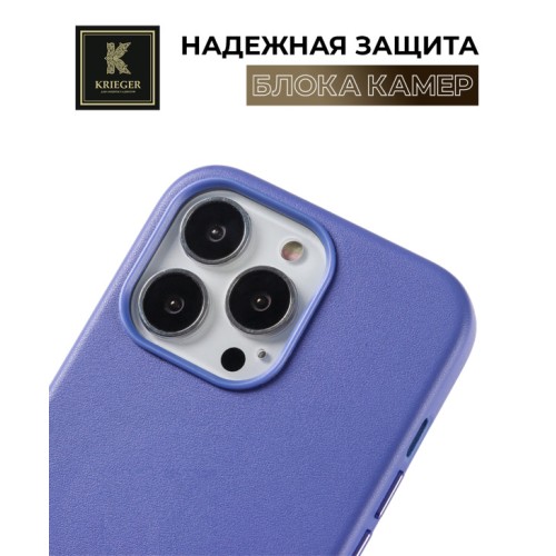 Чехол-накладка для Apple iPhone 14 Pro Max Krieger Leather Голубой