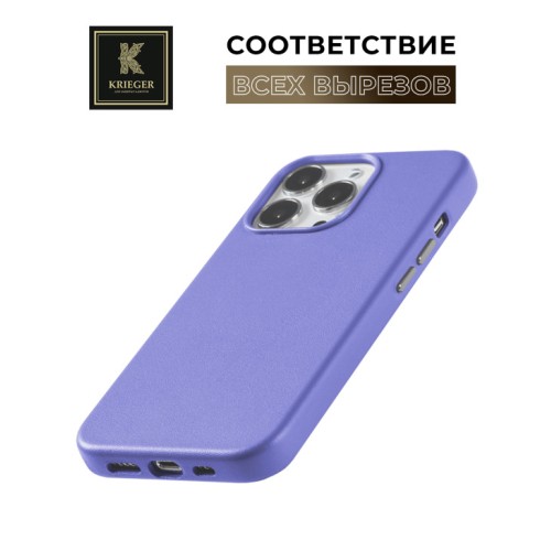 Чехол-накладка для Apple iPhone 14 Pro Max Krieger Leather Голубой