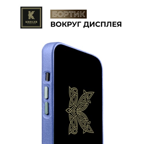 Чехол-накладка для Apple iPhone 14 Pro Max Krieger Leather Голубой