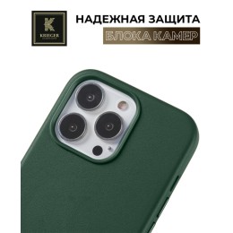 Чехол-накладка для Apple iPhone 14 Pro Max Krieger Leather Зеленый