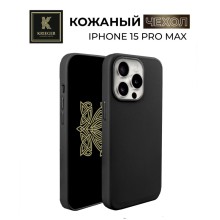 Чехол-накладка для Apple iPhone 15 Pro Max Krieger Leather c MagSafe