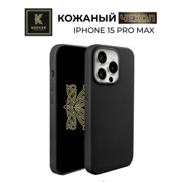 Чехол-накладка для Apple iPhone 15 Pro Max Krieger Leather c MagSafe Черный