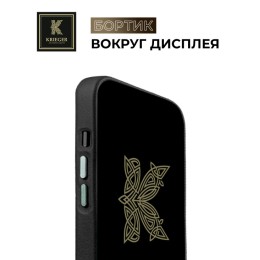 Чехол-накладка для Apple iPhone 15 Pro Max Krieger Leather c MagSafe Черный